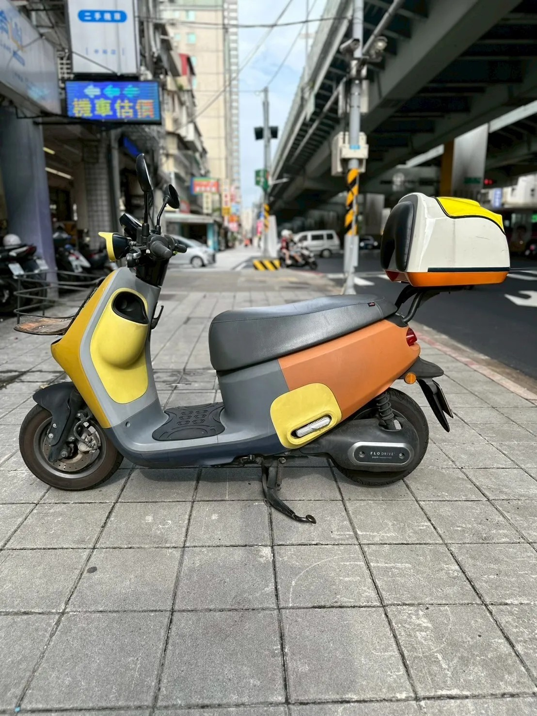 car