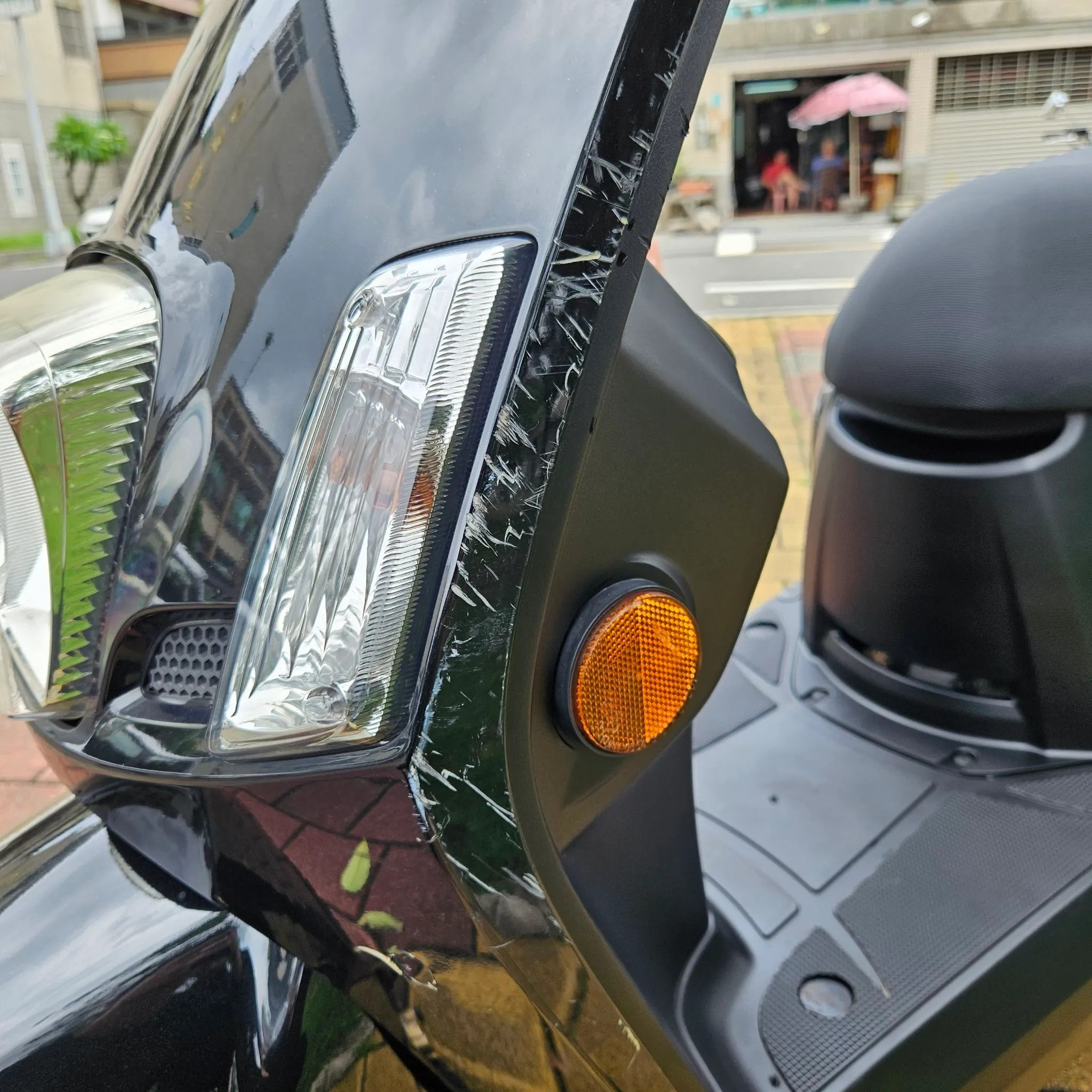 car