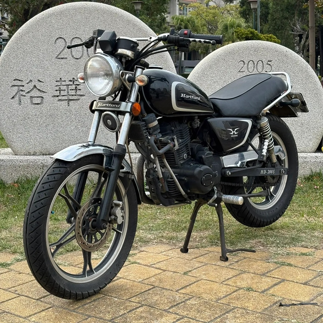 2008 哈特佛 雲豹200 (國際五檔) 