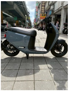 2021 GOGORO 2 GT
