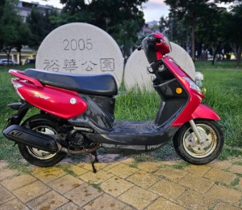 2017 三陽 Woo 100 (鼓煞)