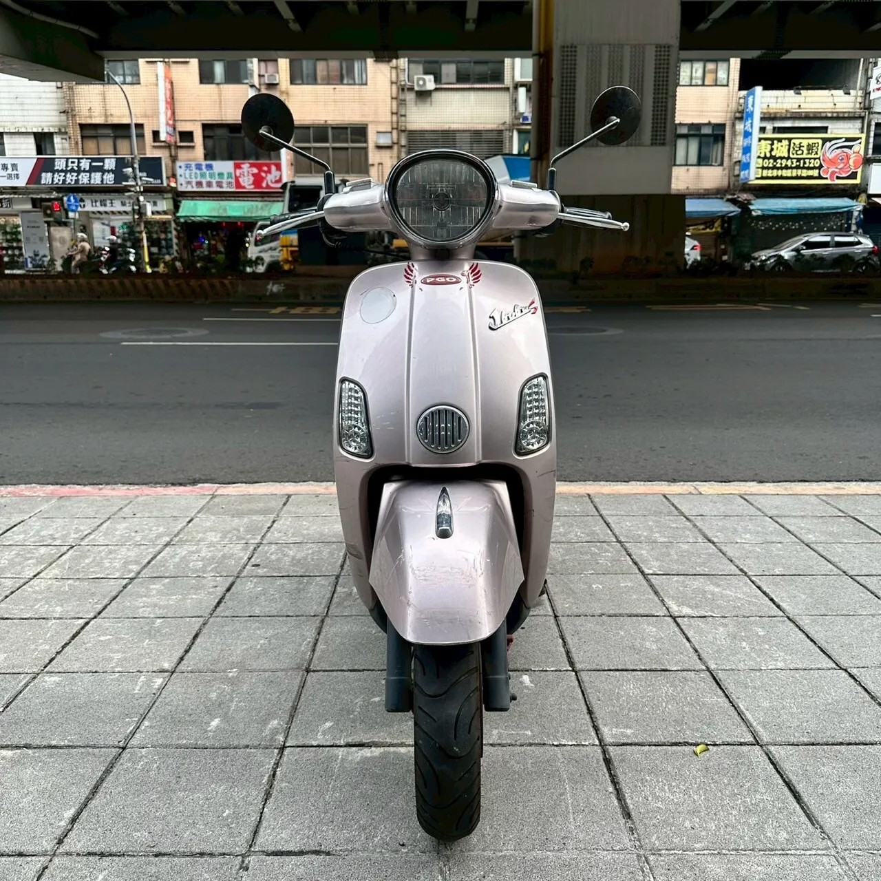 car