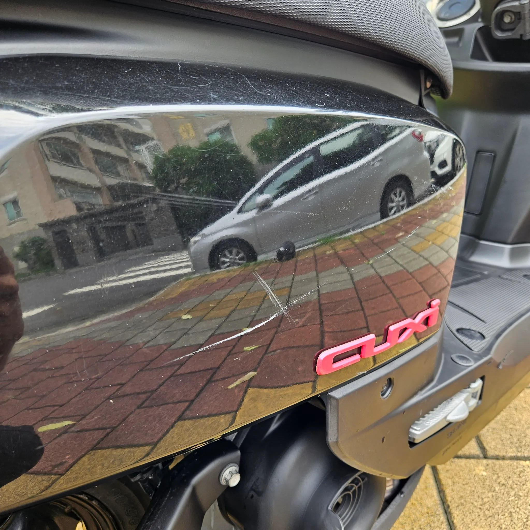 car